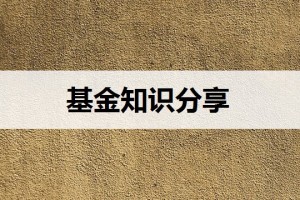 二手房房屋维修基金怎么过户（房子过户维修基金要过户吗）